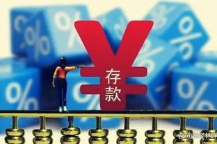 开云ky官方登录入口截图1